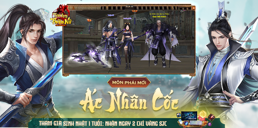 Quà tặng mốc nạp
